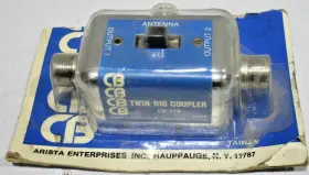 Arista Cb-718 Vintage New Old Stock Twin Rig Coupler For Antenna Cb Scanner Ham