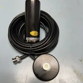Db1-2076-b01sp-500 Eightwood Dual Band Vhf/uhf Antenna Bnc Male Magnetic Rg58 Cable 5m For Bc125at Scanner