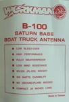 Workman Saturn B-100 No Ground-plane Cb Antenna Home Base Station, Marine, Rv. Fixed Price $49.90.