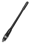 Procomm PC108 8" Vmt Adjust-a-match Tunable Cb Radio Antenna Low Profile Black. Fixed Price $36.95.