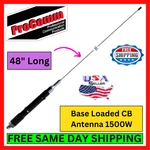 Procomm MBL4B 4' Base Loaded Cb Antenna 1500W Fiberglass Whip Radio Kit. Fixed Price $42.95.