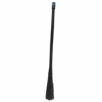 Maxon WTA2G Rubber Duck Replacement Antenna For GMRS-21A. Fixed Price $32.29.