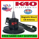 K40 Antenna Magnetic Base For Radio Stainless Steel Whip K-30 27 Mhz 35" Kit. Fixed Price $54.95.