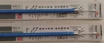 Lot Of 2 Everhardt SOTT4-BL 1.5 Wave Ft Fiberglass Tuneable Cb Antenna Blue. Fixed Price $81.95.