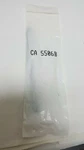 Maxon CA-5506B Uhf 450-470 Mhz 7" Antenna New. Fixed Price $8.95.