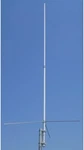 Taurus UVS200 Dual Band 144-148 & 440-450 Mhz 6/8 Dbd Base Antenna. Fixed Price $89.00.