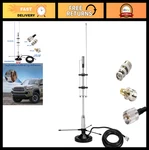 2M 70CM Gmrs - Indoor/outdoor Scanner Antenna, Vhf Uhf Fm Cb, 16.4FT Cab. Fixed Price $197.99.