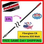 Procomm FR3B Fiberglass Cb Antenna 300W Am/fm 3/8-24 22 Ga. Helical Ham Radio. Fixed Price $27.95.