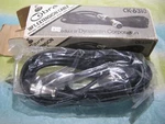 Cobra CK-6318 18' Extension Cable For 63GOR 66GTL Models Of Cb Radios. Fixed Price $18.00.