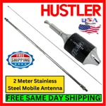 Hustler Scb Black Mobile Center Load Antenna 55" & Large Diameter Efficient Coil. Fixed Price $84.99.