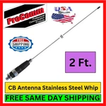Procomm JBC2400-24 24" Ss Whip 2' Cb Antenna 3/8-24 Ferrule Ring Tunable Base. Fixed Price $29.95.