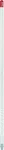 Firestik 7FT White Tube. Fixed Price $53.30.