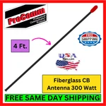 Procomm FR4B Fiberglass Cb Antenna 300W Am/fm 3/8-24 22 Ga. Helical Ham Radio. Fixed Price $29.95.