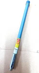 Altelix AU24G6-NF 2.4 Ghz Passive Omnidirectional Antenna 6DBI. Fixed Price $69.99.