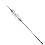 Roadpro RP-2500S Cb Antenna, Center Loaded, 1000 W. Fixed Price $109.69.