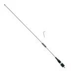 Roadpro Cb Antenna RP-550 30 Inch Ring Tunable Stainless Steel 50W 2.. Fixed Price $30.07.