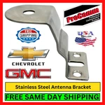 Procomm PC12-3400 Stainless Steel Antenna Mount Chevy/gmc 1500/2500/3500 '19-'24. Fixed Price $29.98.
