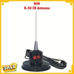 K40 K30 35" Magnet Mount Stainless Steel Cb Antenna, 300 Watts. Fixed Price $39.99.
